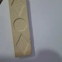 اجر نما سفال