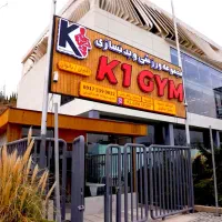 کمک آشپز|استخدام خدمات فروشگاه و رستوران|صدرا-فارس, باغشهر گلبهار صدرا|دیوار