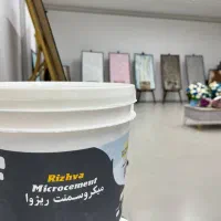خرید و اجرای میکروسمنت با ضمانتنامه