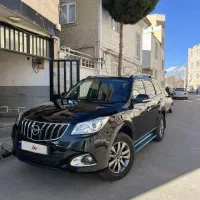 باسلام فروش خودرو هایما