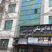 ۹۰متر/ موقعیت اداری /بَر اصلی جنت آباد جنوب|فروش دفتر کار، اتاق اداری، مطب|تهران, جنت‌آباد جنوبی|دیوار