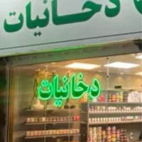 تابلو ال ای دی|فروشگاه و مغازه|تهران, فلاح|دیوار