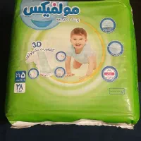 پوشک بچه سایز۵|اسباب و اثاث بچه|رباطکریم, رباطکریم|دیوار