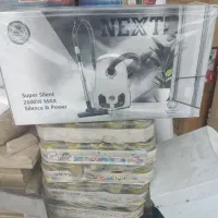 پخش جارو برقی گارانتی دار سوپر سایلنت