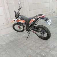 تریل ایران دوچرخ ۲۵۰