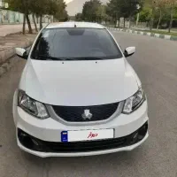 ساینا اس ۸۵گانه ۱۴۰۳