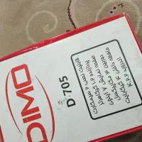 تبلت دیمو|تبلت|مشهد, خواجه ربیع|دیوار