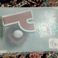 کتاب تست نهم خیلی سبز۱۴۰۳