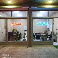 فروش-ویلایی-140متری-محدوده-فردوس