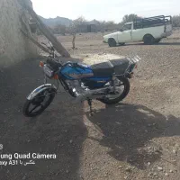 موتور سیکلت