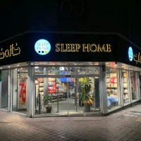 فروشنده فروشگاه