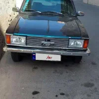پیکان سواری