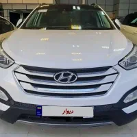 سانتافه ۲۰۱۵ جفت (پلاک ملی)