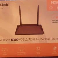 مودم دی لینک n300