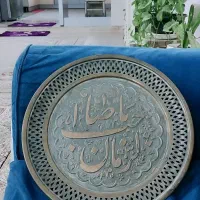 تابلو100ساله قدیمی مسی نیم متر|کلکسیون اشیاء عتیقه|زابل, |دیوار