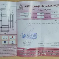 برلیانسh330دنده ای موتور۱۵۰۰|خودرو سواری و وانت|مشهد, نوده|دیوار