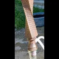 قلیون میزون سبک