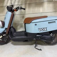 موتور بنزینی یاماها