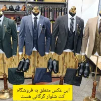 ست دامادی تو با قیمت باورنکردنی با گرگانی تجربه کن