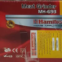 چرخ گوشت Hamilton