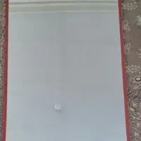 وسیله خانگی