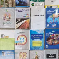 فروش کتاب های کنکور ریاضی|کتاب و مجله آموزشی|اصفهان, آفاران|دیوار