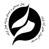 دبستان پسرانه هوش مرشد (ثبت نام با ۱۵ درصد تخفیف)|خدمات آموزشی|مشهد, کوه سنگی|دیوار