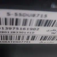 تلویزیون ۵۵اینچ سونیا