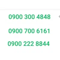 سیم کارت روند بیلبوردی