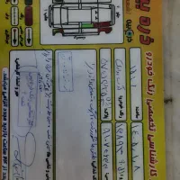 ال90|خودرو سواری و وانت|کلاردشت, |دیوار