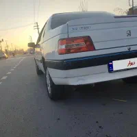 اس ال ایکس بی رنگ