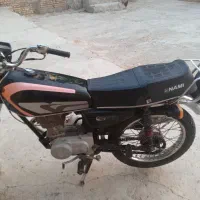 موتور فروشی