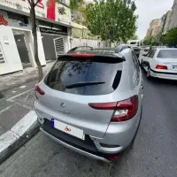 اطلس نقره ای متالیک