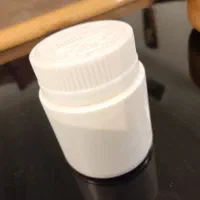 قوطی دارویی درب کودک|آرایشی، بهداشتی، درمانی|مشکیندشت, |دیوار