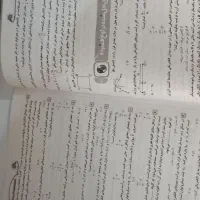 کتاب و دوره آموزشی پرش(یازدهم تجربی)|لوازم التحریر|شهریار, شهریار|دیوار