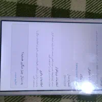 گوشی سامسونگ گراندپریوم گلکسی|موبایل|شاهینشهر, شهرک گلدیس|دیوار