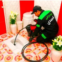 لوله‌بازکن فنرز نی درلنگرودفنرزن ۲۴ساعت چاه بازکن