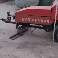 بیلر برچینکار با گره زن آلمانی پرس زن کاه و یونجه|ماشینآلات صنعتی|ایواوغلی, |دیوار