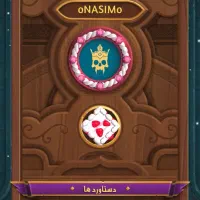 فروش اکانت منچ