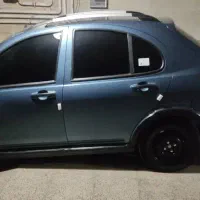 کویک کم کار