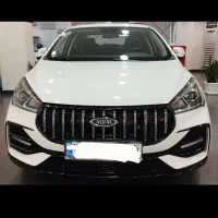 آریزو 5 سفید