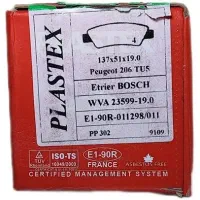 لنت جلو فرانسوی ۲۰۶تیپ پنج ۹۳به بالا|قطعات یدکی و لوازم جانبی|بروجرد, |دیوار