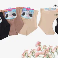 لباس زیرفروشی خانم شکری زیر قیمت بازار|لباس|خرم‌آباد, |دیوار