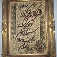 لوازم خانگی /سالم|سایر لوازم برقی|تهران, ابوذر|دیوار