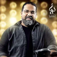 بلیط کنسرت رضا صادقی ردیف 1 و 2