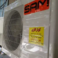 تعمیر کار لوله کشی داکت کولر گازی