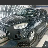 فروش فوری|خودرو سواری و وانت|مشهد, امیریه|دیوار