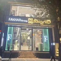 حسابدار ۲ شیفت