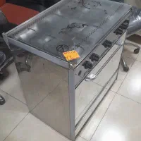 گاز پنج شعله