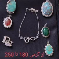 مدال نقره و دسبند نقره و گوشواره نقره